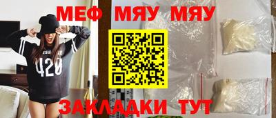 спиды Конаково