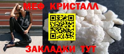 MDMA Premium VHQ Коммунар