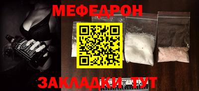 спиды Конаково