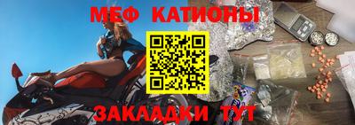 дурь Краснокаменск