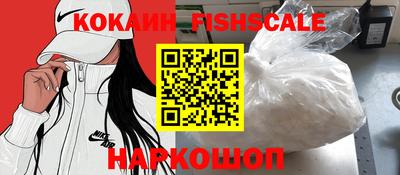 прущие грибы Краснодар