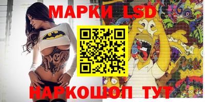 дурь Краснокаменск