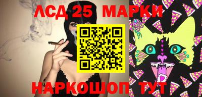 дурь Краснокаменск