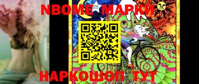 спиды Конаково