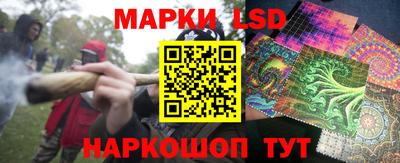 MDMA Premium VHQ Коммунар