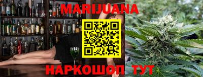 прущие грибы Краснодар