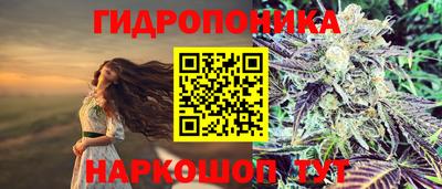 дурь Краснокаменск