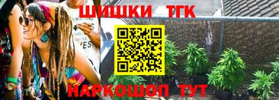 мдма Краснознаменск
