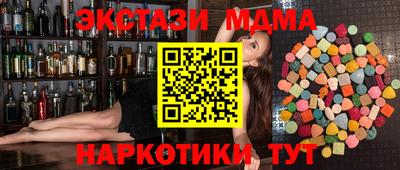 дурь Краснокаменск