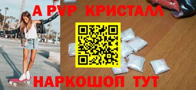 дурь Краснокаменск