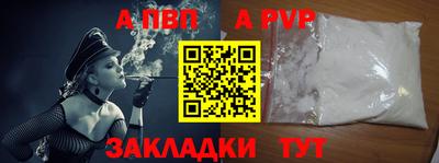 MDMA Premium VHQ Коммунар