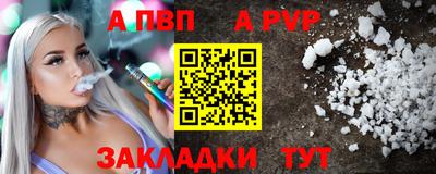 MDMA Premium VHQ Коммунар