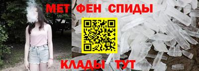 дурь Краснокаменск