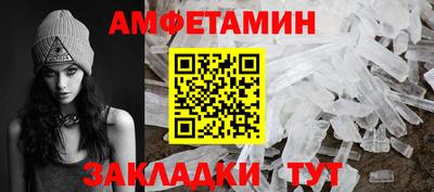 мдма Краснознаменск