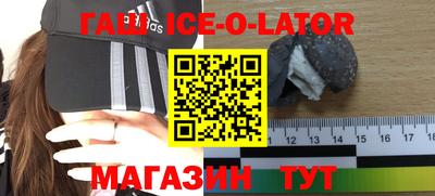 спиды Конаково