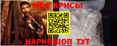 MDMA Premium VHQ Коммунар