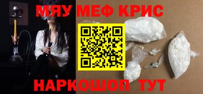 MDMA Premium VHQ Коммунар